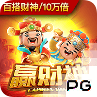 足協杯65周年特輯-第45集 足協杯的記載者