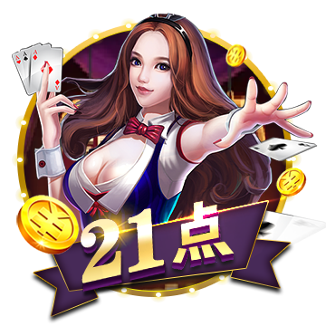 云开·全站APPkaiyun