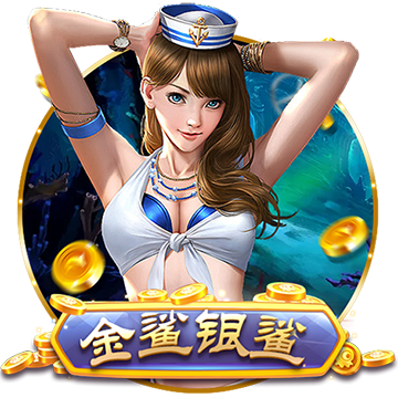 B体育登录入口APP下载截圖1