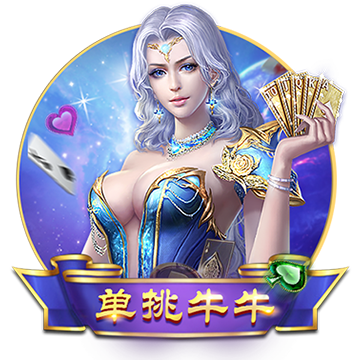 B体育登录入口APP下载大廳2023