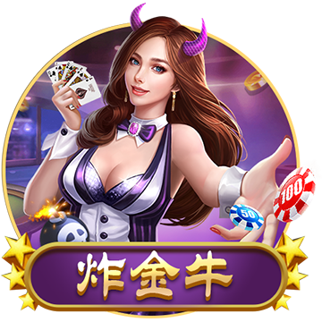 云开·全站APPkaiyun截圖1