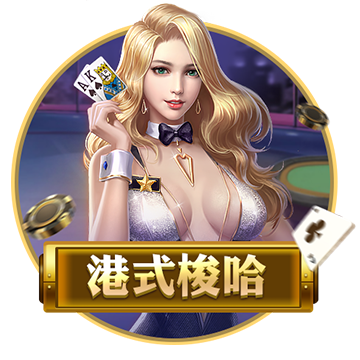 卡塔爾大師賽的三大門檻：歐巡?？ㄖ畱鸹馃徇M行