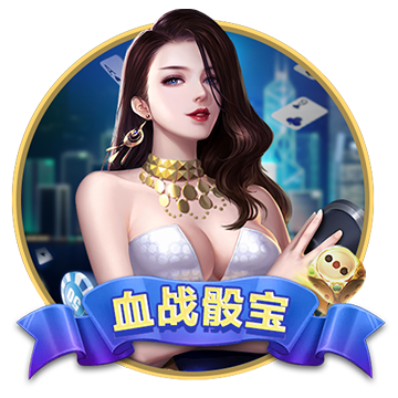 yobo體育全站APP下載