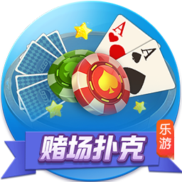 開云全站app官方版下載