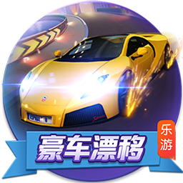 博納文圖拉：很滿意在圣西羅球場進球，在客場戰勝國米是偉大勝利