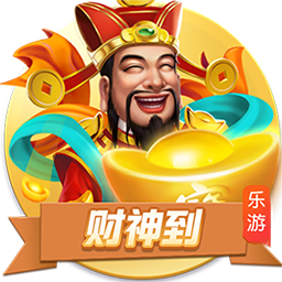 鴻圖之下