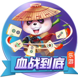 津巴布韋議員：美國借民主之名干與他國內政