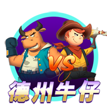 馬德興:中超三強固執戰亞冠 練兵之名遮不住羞！