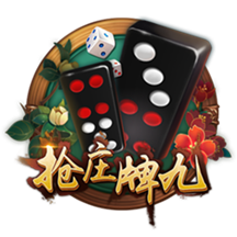 合金彈頭5