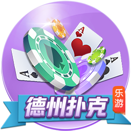 高清圖：圖赫爾掌握拜仁迎開門紅 穆勒雙響屠多特