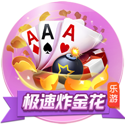 胡玉亭任吉林省代省長