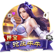 云开全站app官网登录截圖3