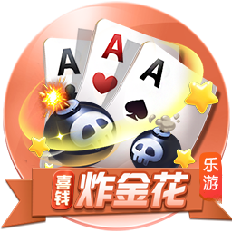 為什么《絕地求生》不敢得罪中國玩家？畢竟八成日活都是中國玩家