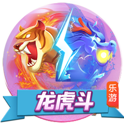 kaiyun体育最新版大廳2023
