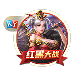 揚州“金花”鎖定澳網正賽資格