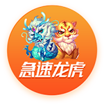 云开·全站APPkaiyun截圖2