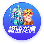 WTA公布年終大數據，鄭欽文最佳第一發球