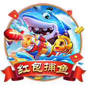 北京6月30日有3地疫情危險等級降級