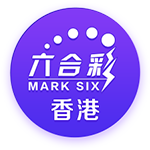 六冠王!魯能眾將高舉冠軍獎杯