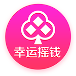 yabo888网页版登录截圖2
