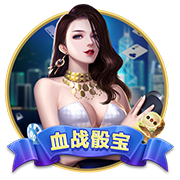 云开全站app官网登录大廳2023