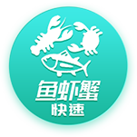 走出去加快 匯添富落子新加坡