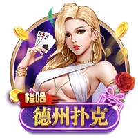 《全民泡泡超人》S4賽季上線