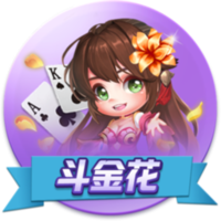 b体育大廳2023