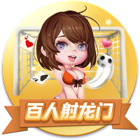 北京近4日有37例確診病例來自會集阻隔點
