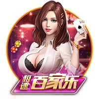 09:12 直擊：郭艾倫測驗扣籃笑翻全場 阿不都奪MVP全明星滿意