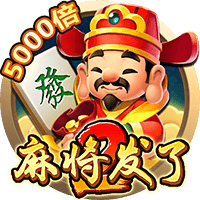 三人籃球亞洲杯-張建萍9分 我國女隊勝蒙古晉級半決賽
