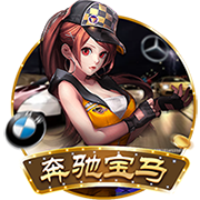 yabo888网页版登录大廳2023