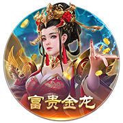 廣州隊或挑選退出亞冠 泰山隊預備派青年球員出戰