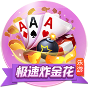 塞恩斯：細節改善后我會比勒克萊爾更快