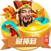 奔馳：張婧儀粉絲應聘保安