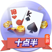 b体育官方下载入口大廳2023