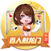 馬爾康與網紅女友馬代休假 甜美享用二人國際(圖)