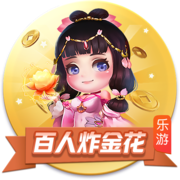 對話｜新浪文娛對話白鹿：奔馳吧讓白夢妍更知名