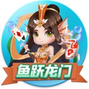 b体育官方下载入口截圖3