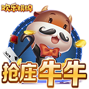 開云app官網入口