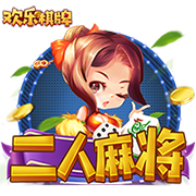 官方:國安亞冠代表團有人核酸呈陽性 已就地阻隔