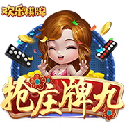 前中超球員：知道隊友賭球 但沒有辦法