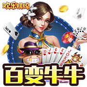 云开全站app官网登录2023