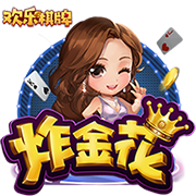 云开·全站APPkaiyun2023