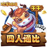 泰山拿一分后不止進一球！這才叫真實的雖敗猶榮