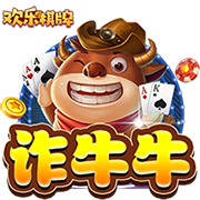 kaiyun官方网站app下载大廳2023