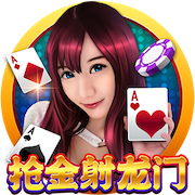 BOB体育亚洲综合入口APP截圖4